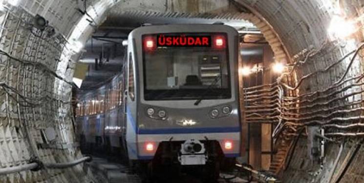 Keşif Metraj Bürosu image